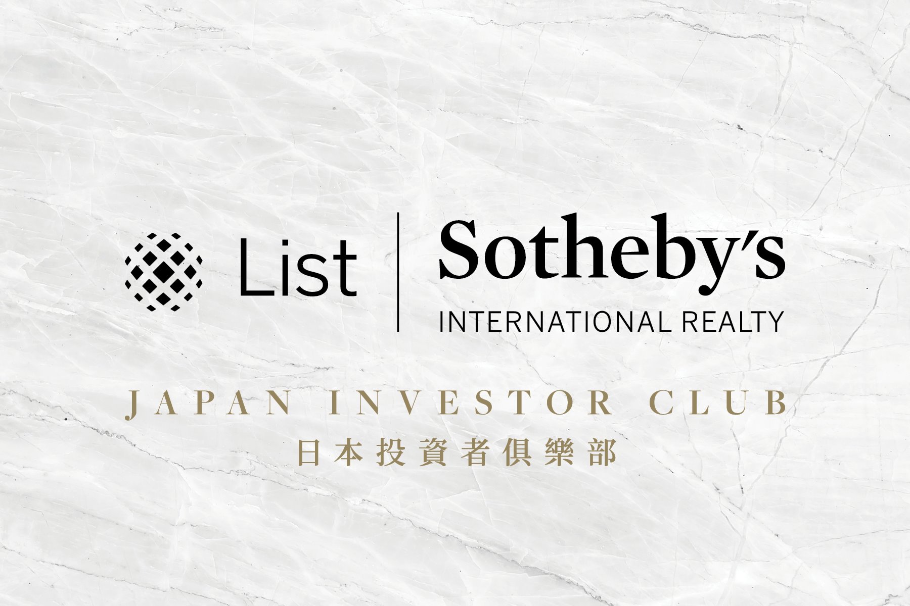 Japan Investor Club Invitation